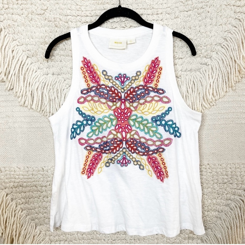 ANTHROPOLOGIE Maeve white / rainbow embroidered eyelet tank top M PETITE